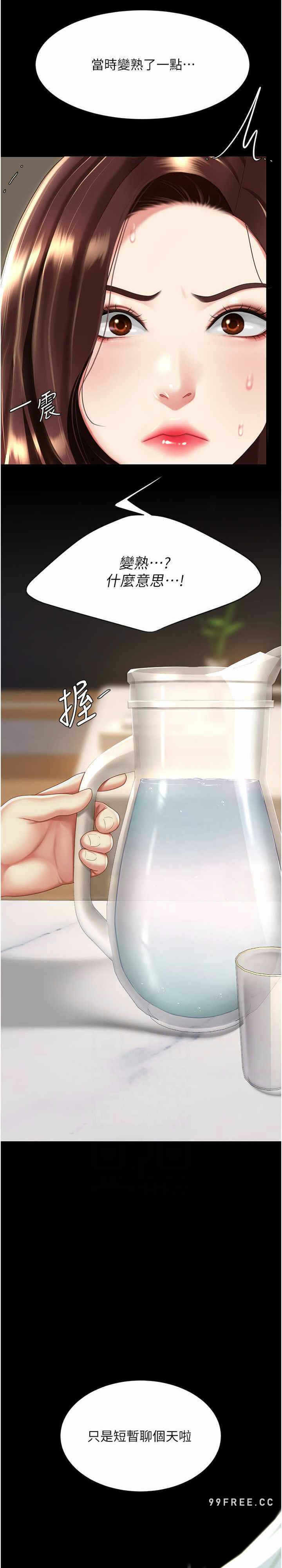 第15张