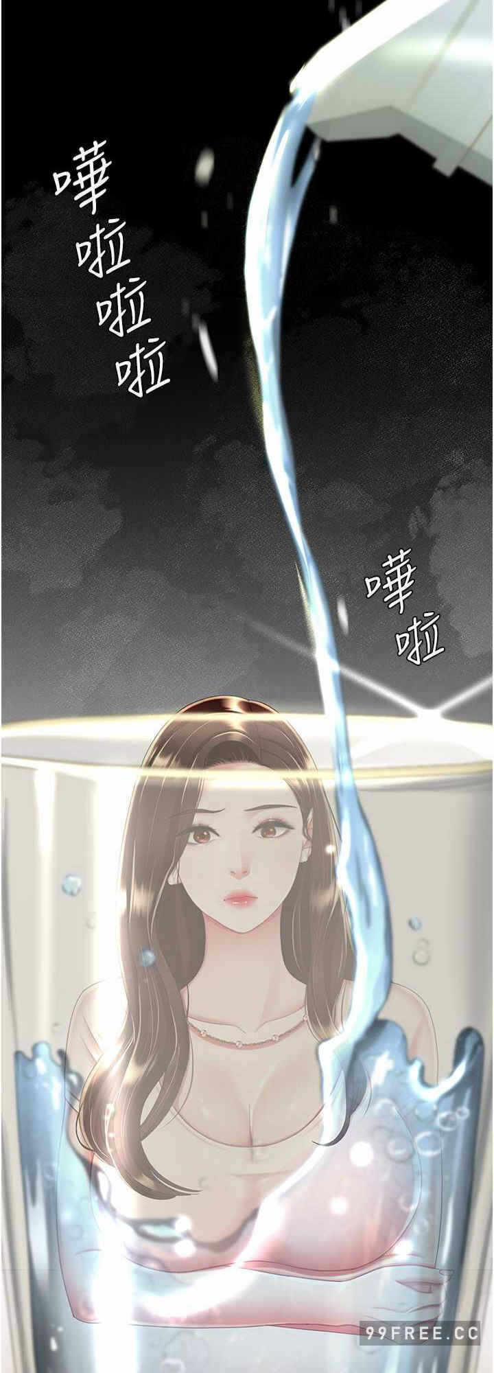 第16张