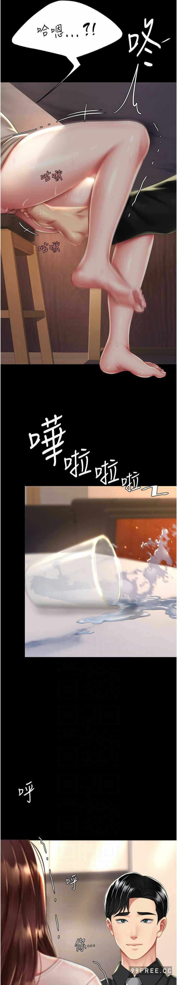第22张