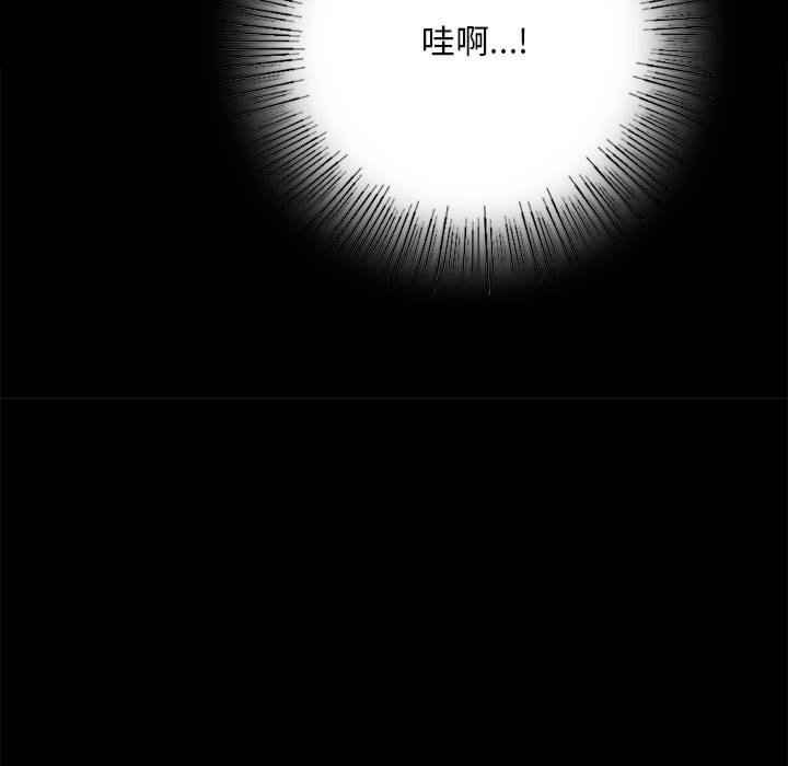 第69张