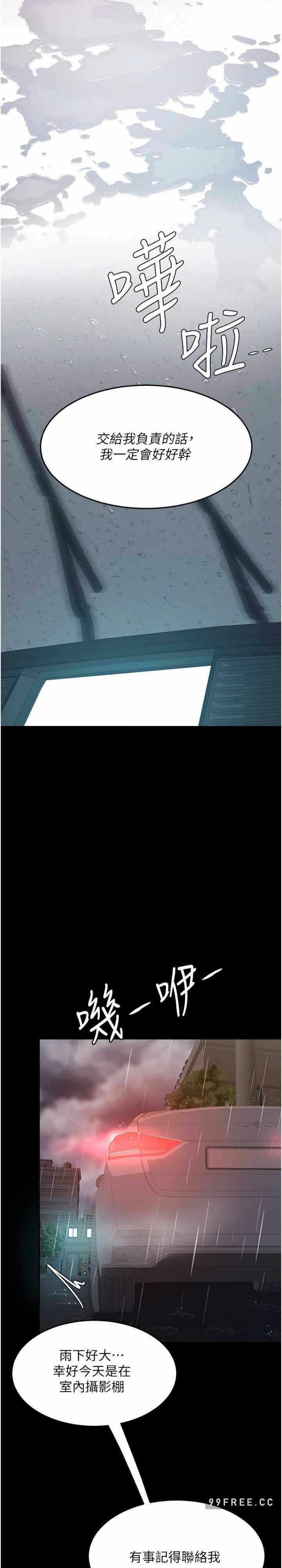 第25张