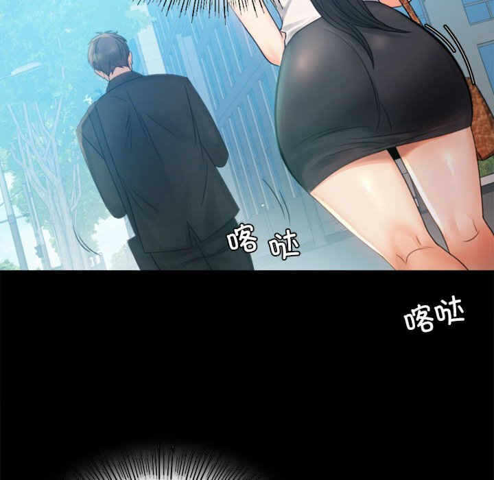 第77张