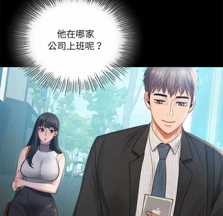 第80张