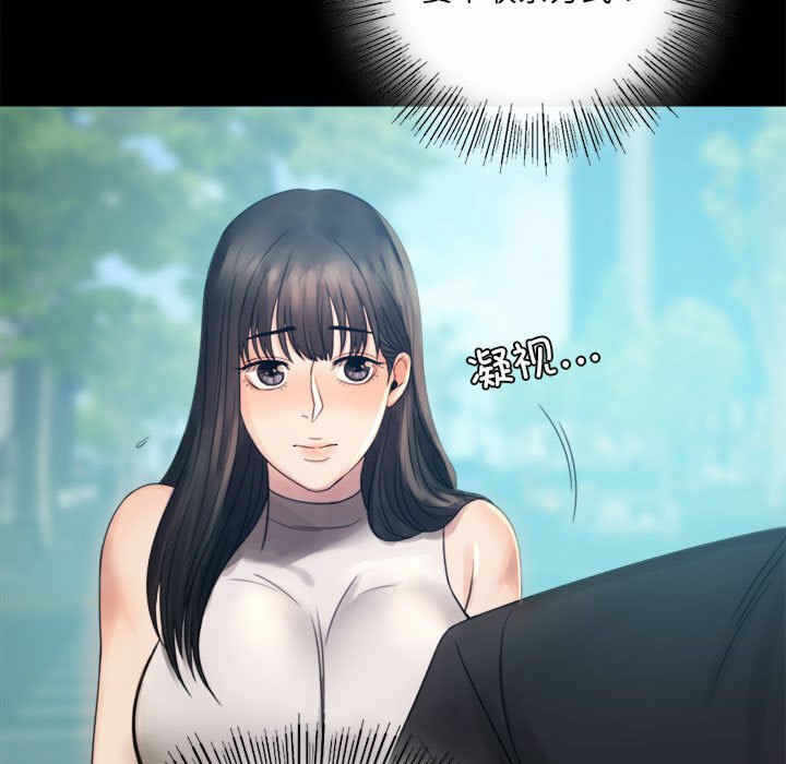 第88张