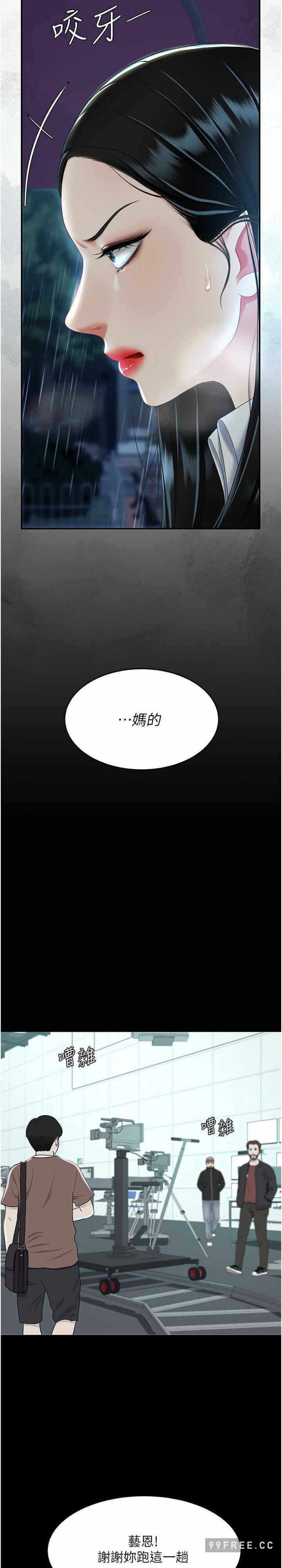 第31张