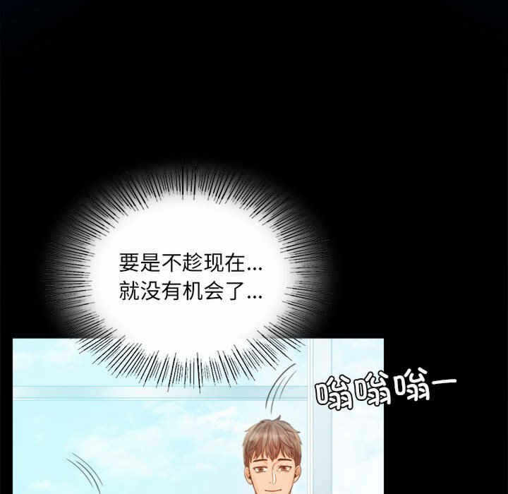 第94张