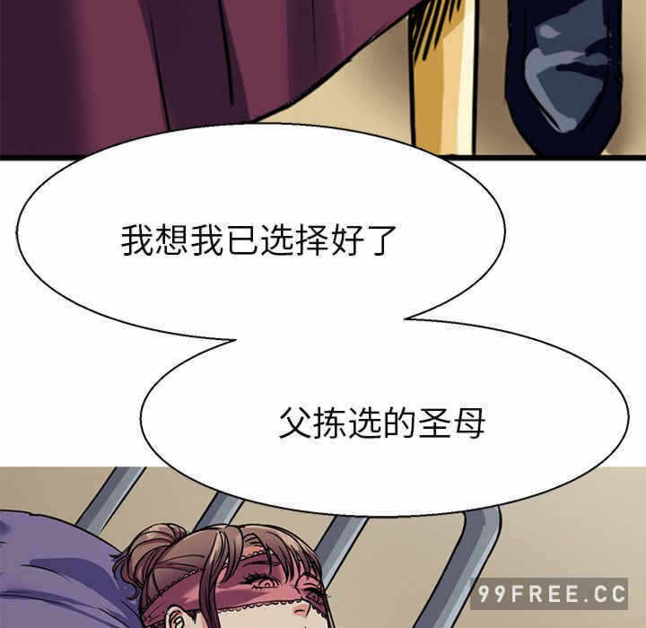 第39张