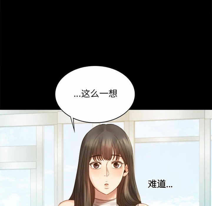 第102张