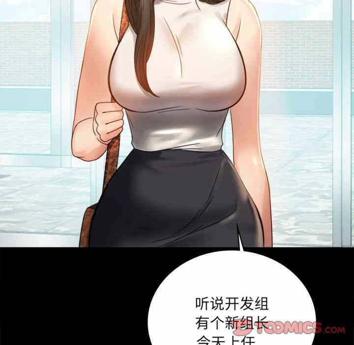 第104张