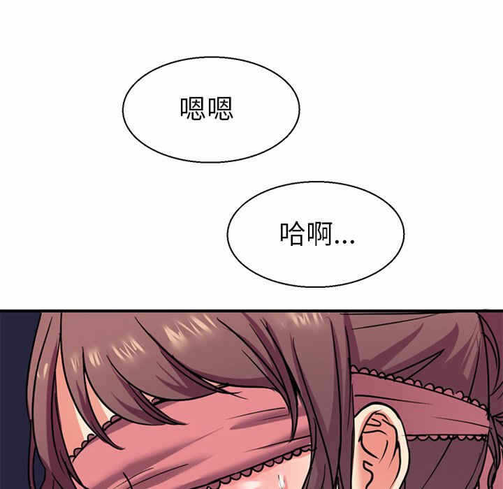 第45张