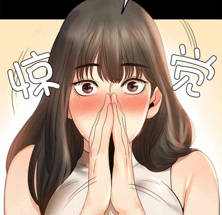 第108张