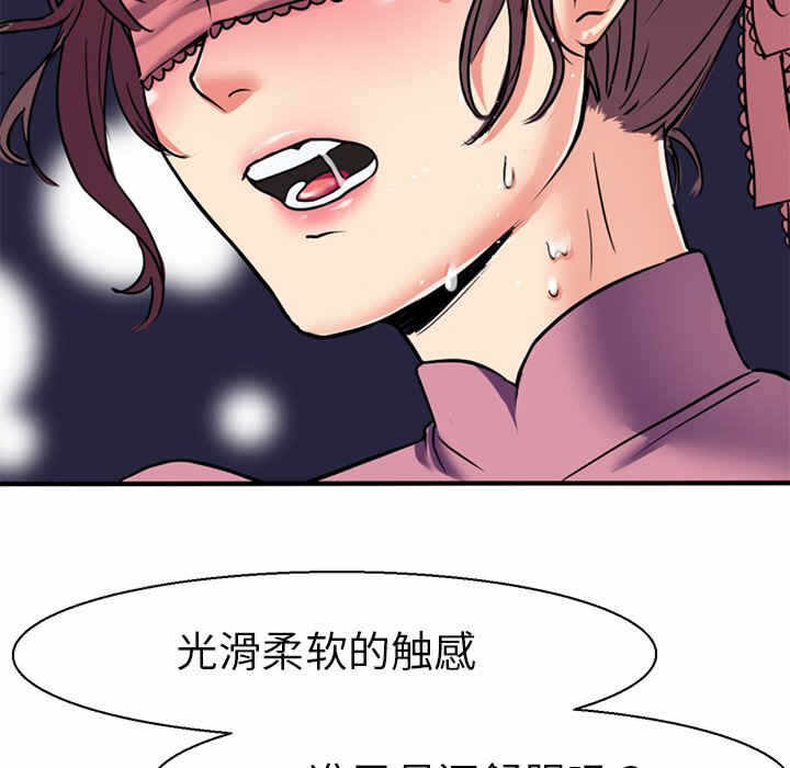 第46张