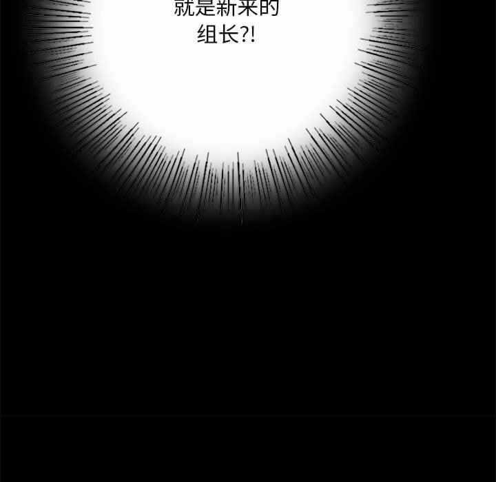 第113张