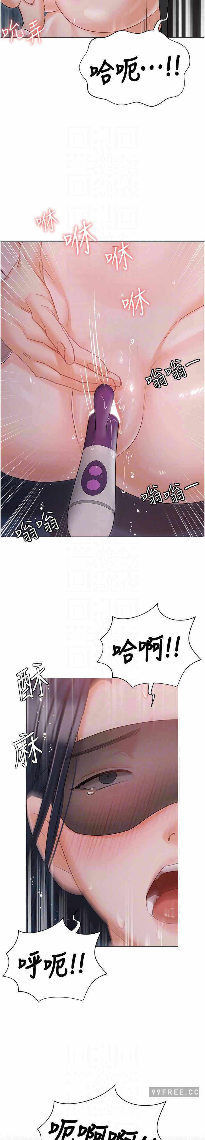 第19张