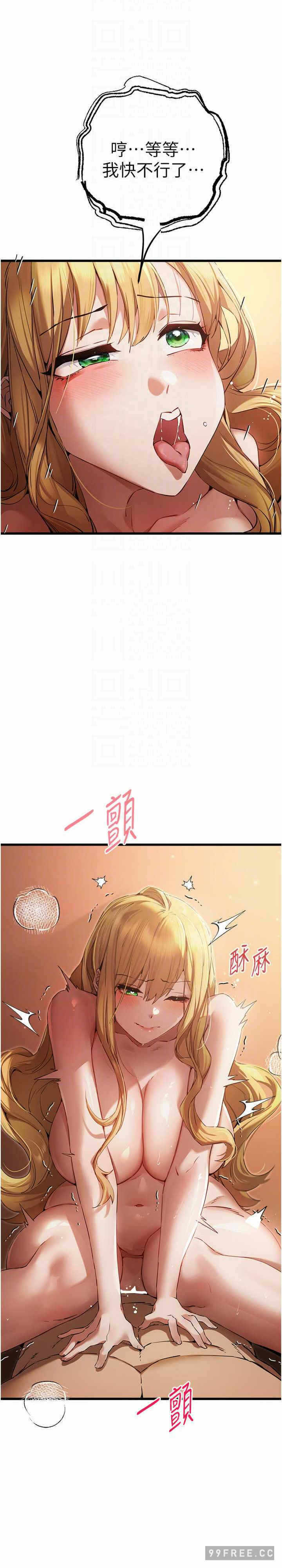 第23张