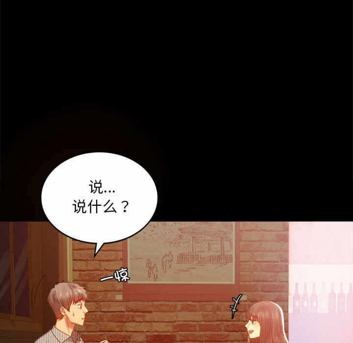 第123张