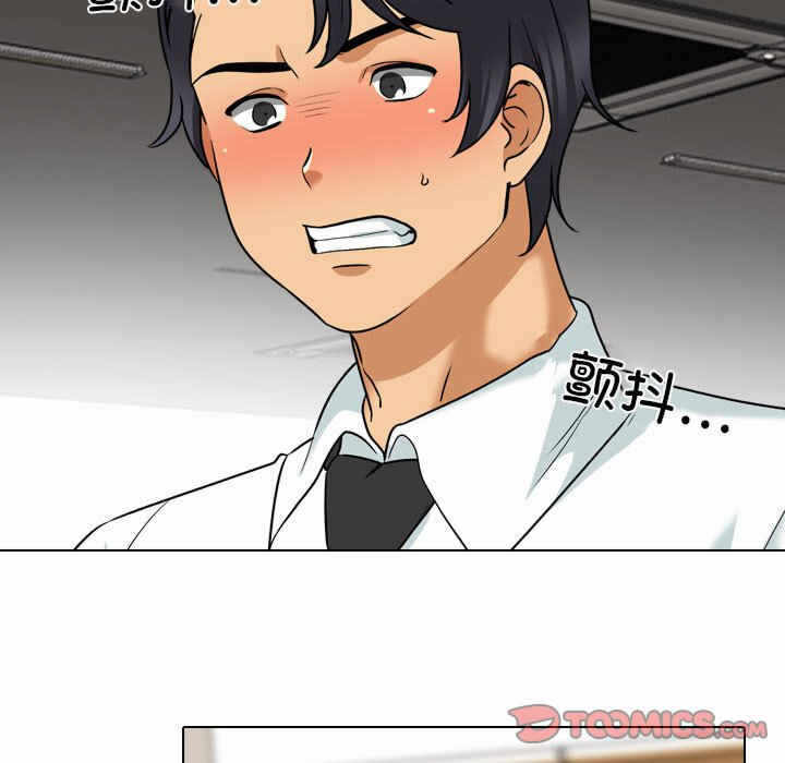 第41张