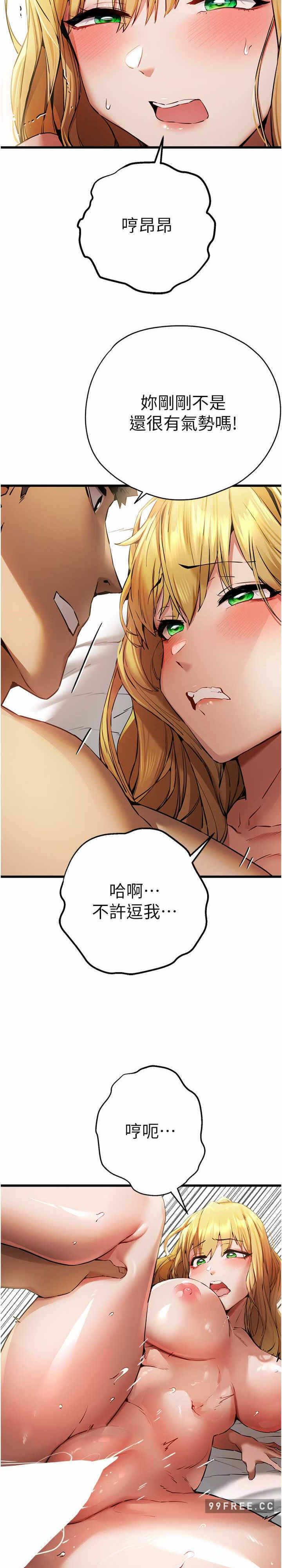 第29张