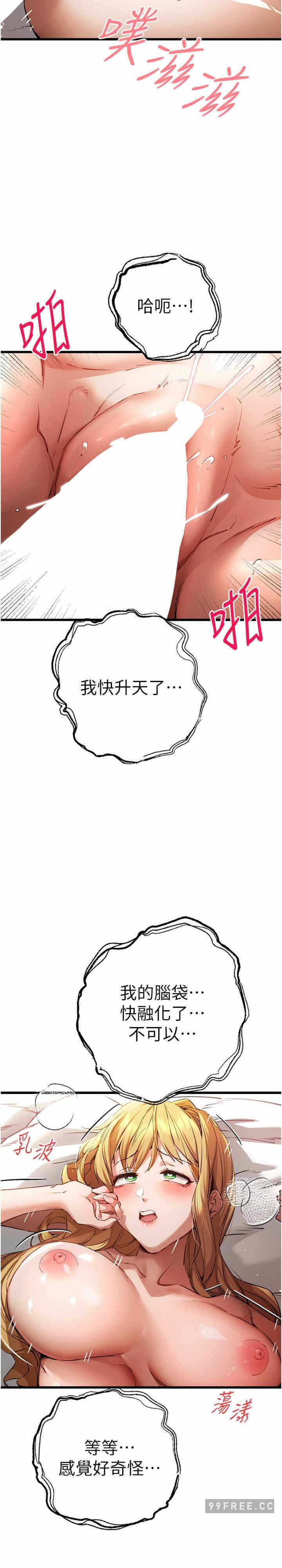 第30张