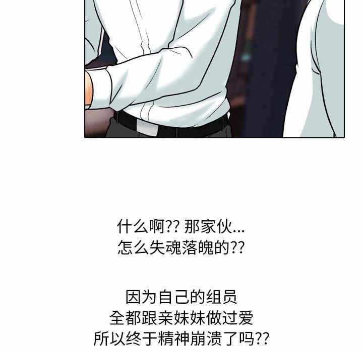第45张