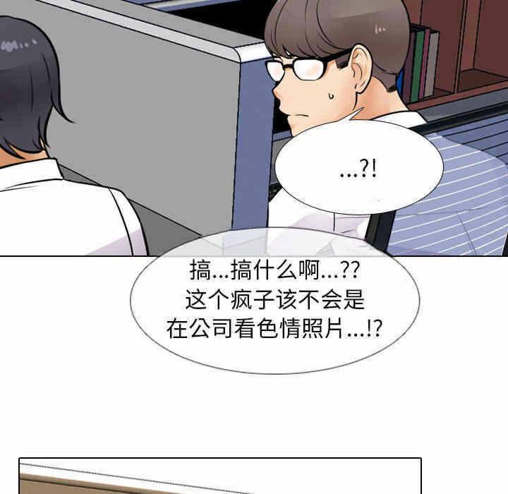 第50张