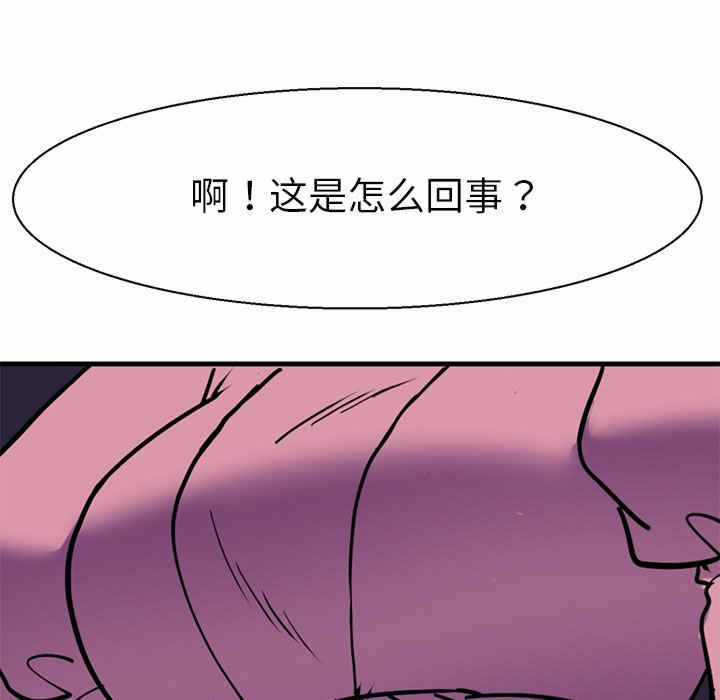 第57张