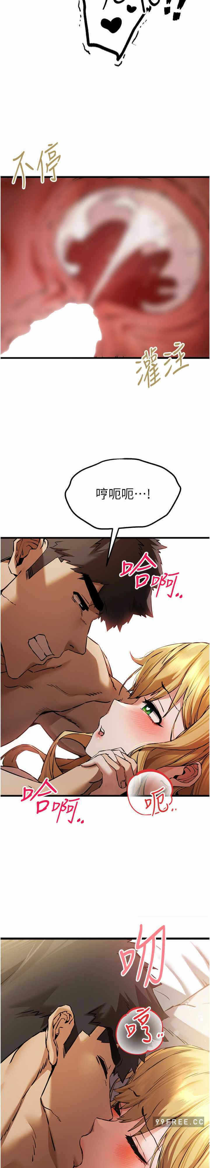 第34张