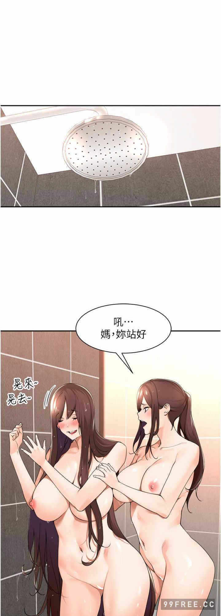 第16张