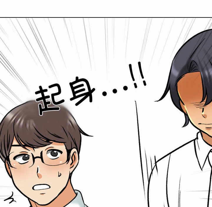 第59张
