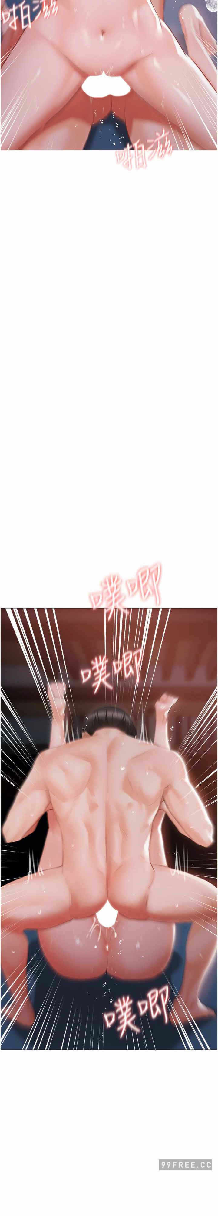 第30张