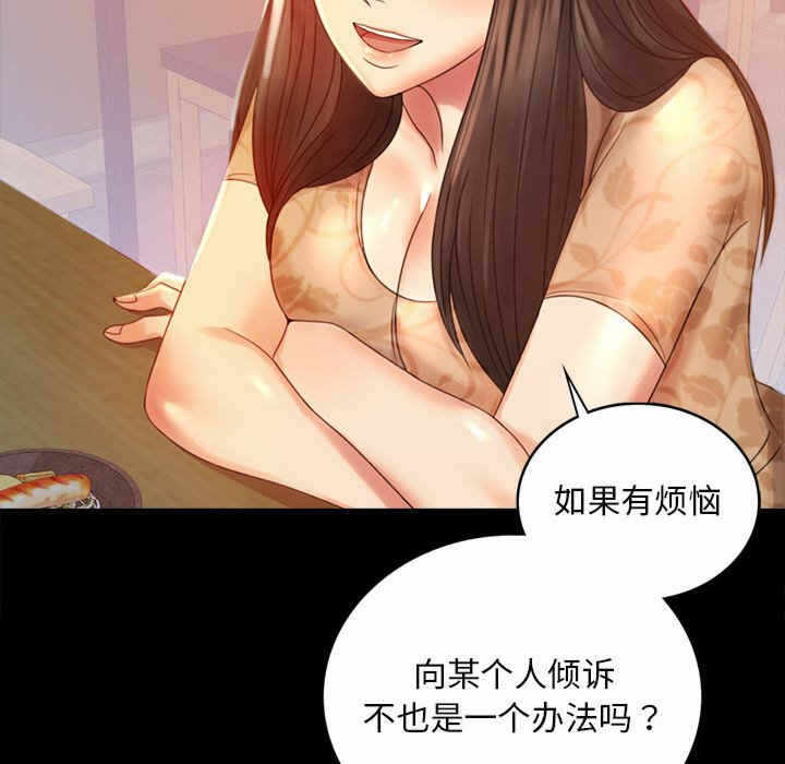 第143张
