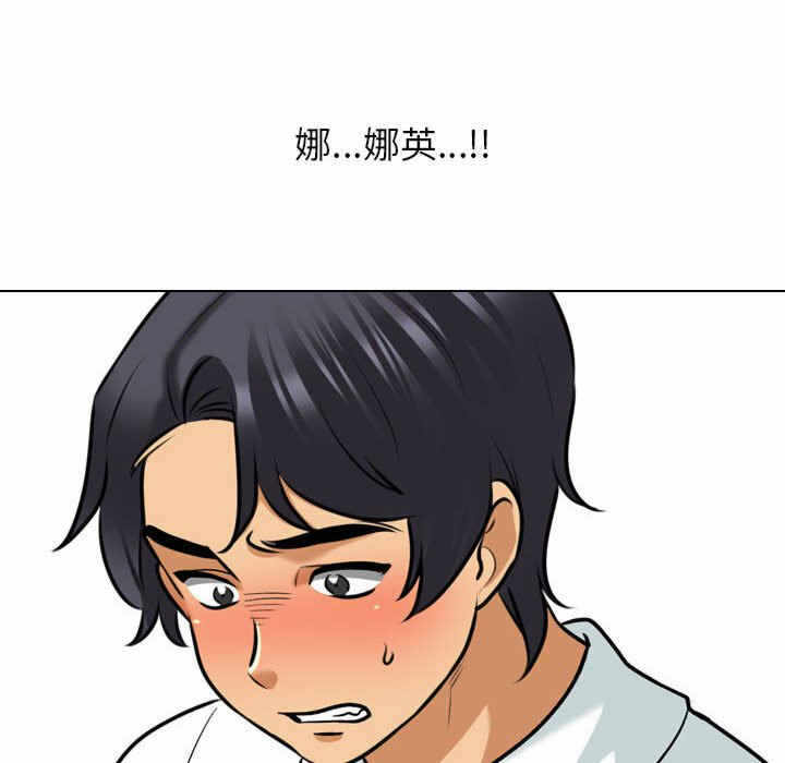 第63张