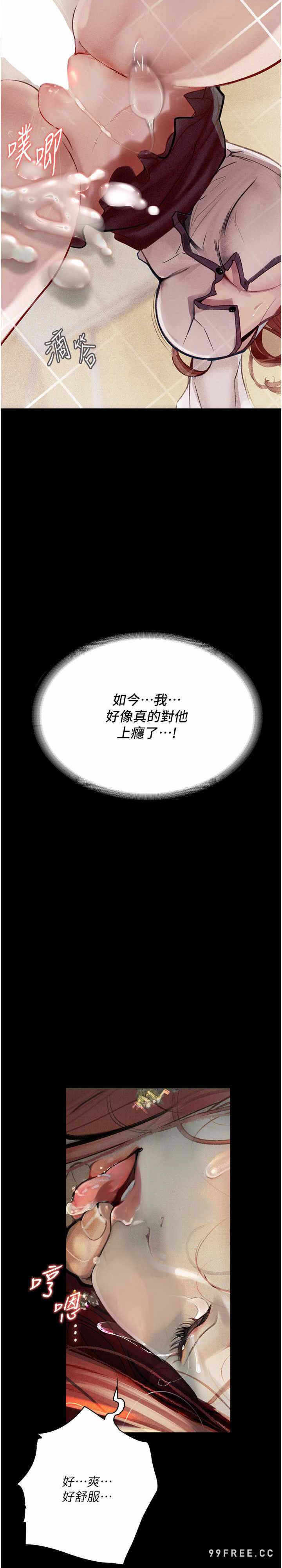 第31张