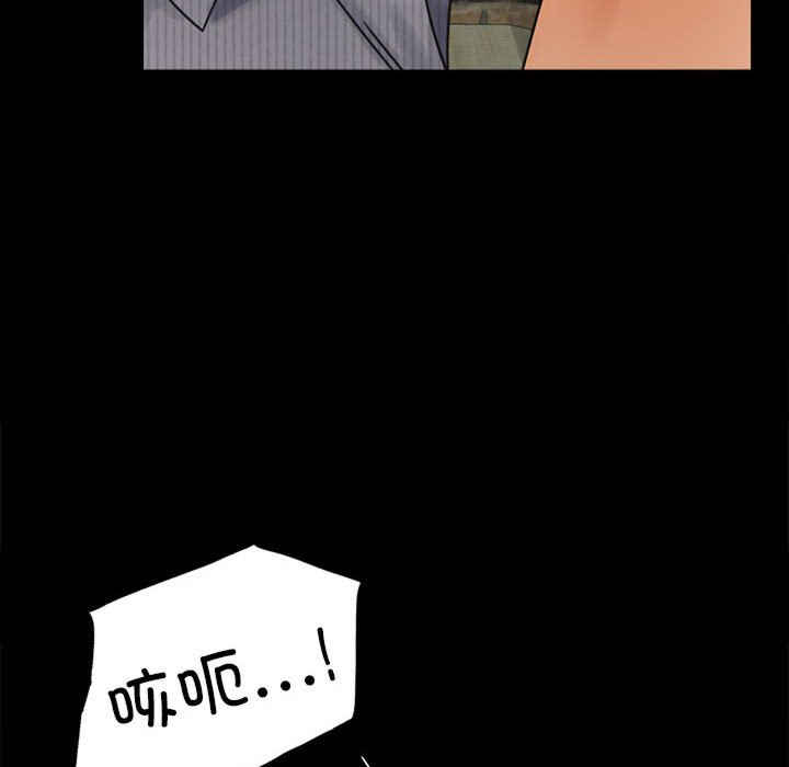 第154张