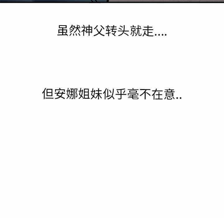 第71张