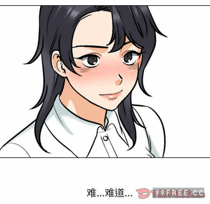 第78张