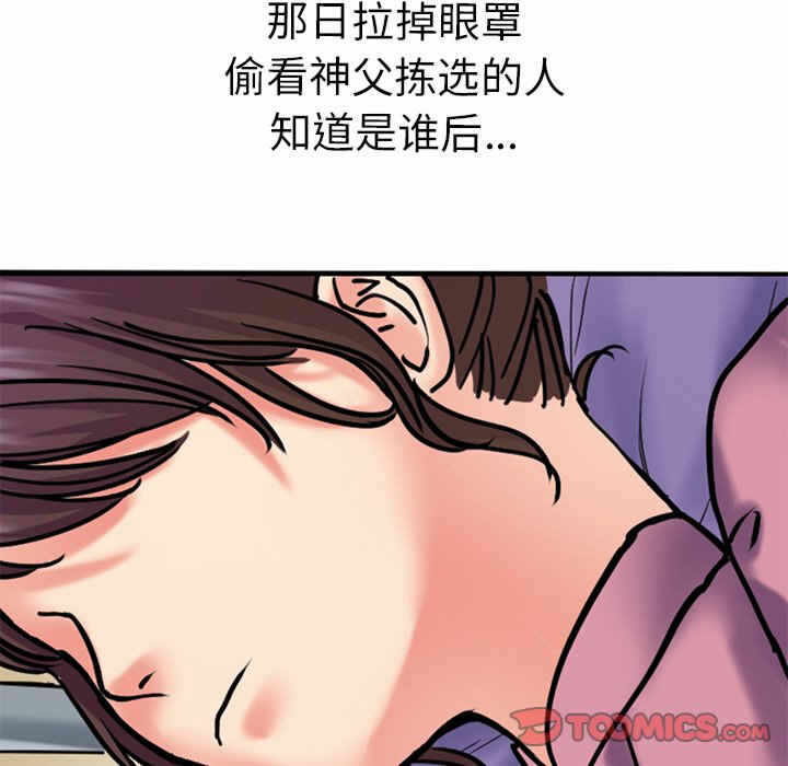 第72张
