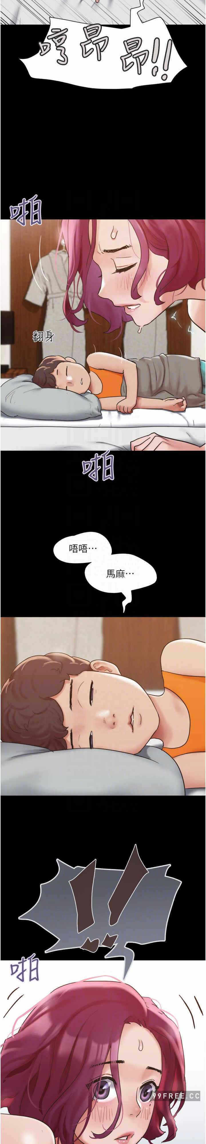 第20张