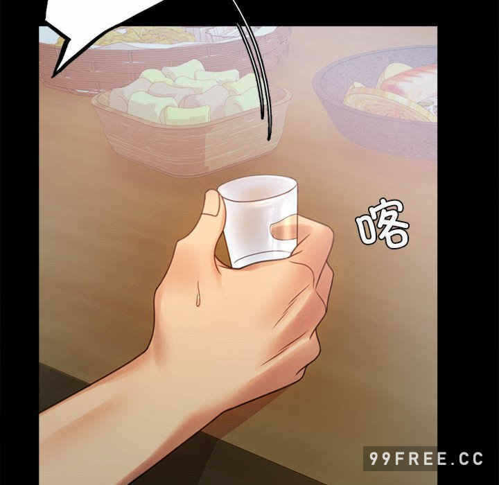 第156张