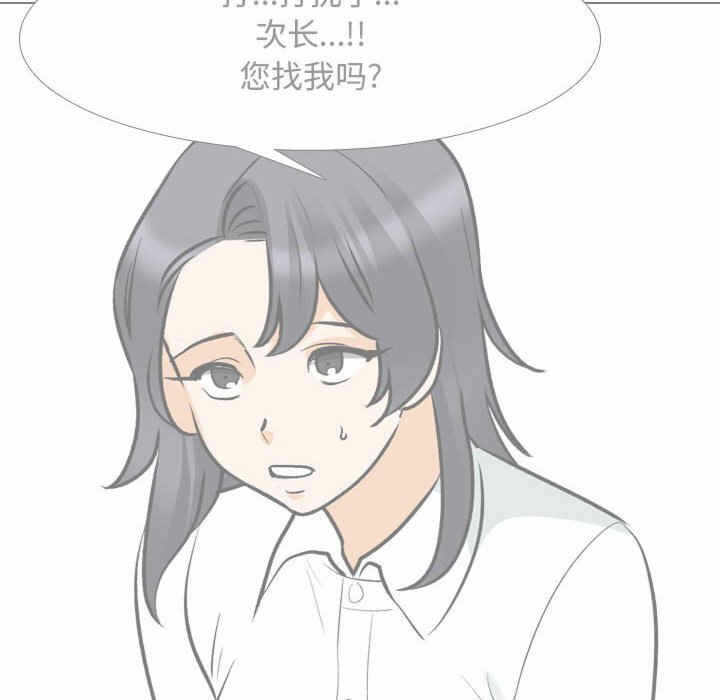 第83张