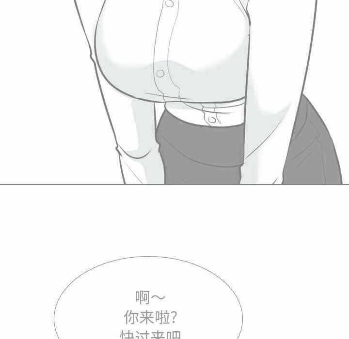 第84张