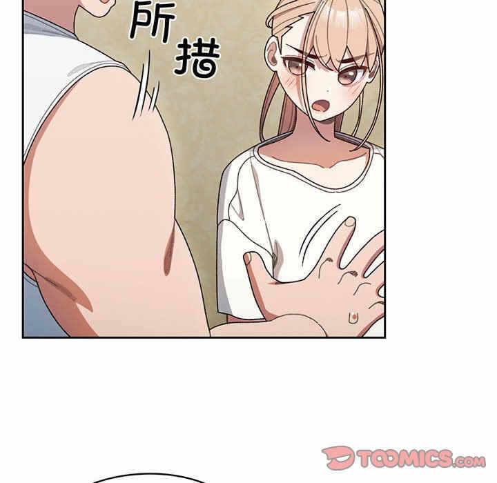 第31张