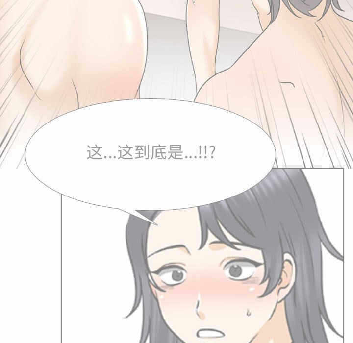 第88张