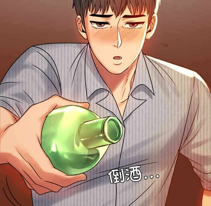 第164张