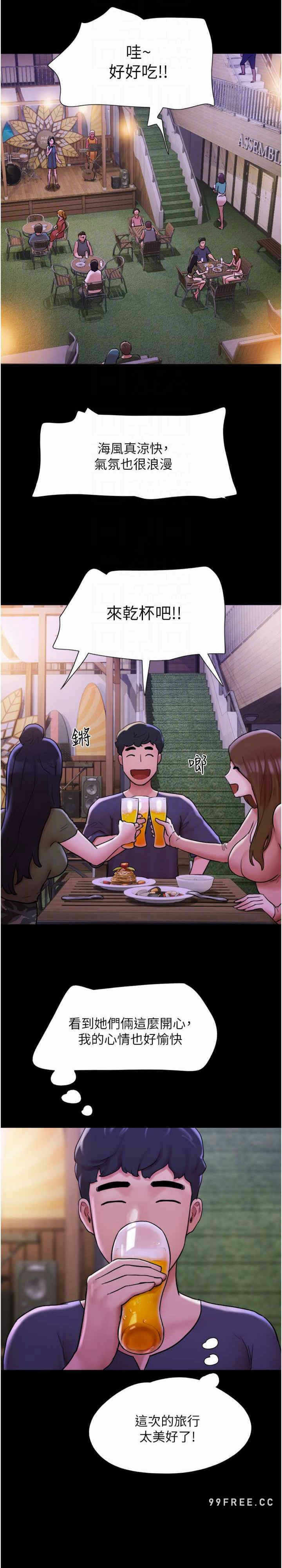 第25张