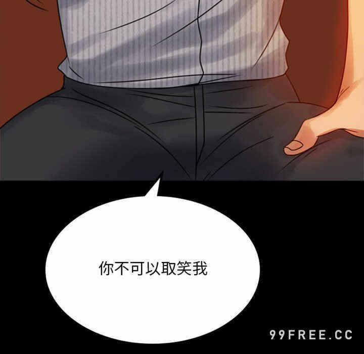 第166张