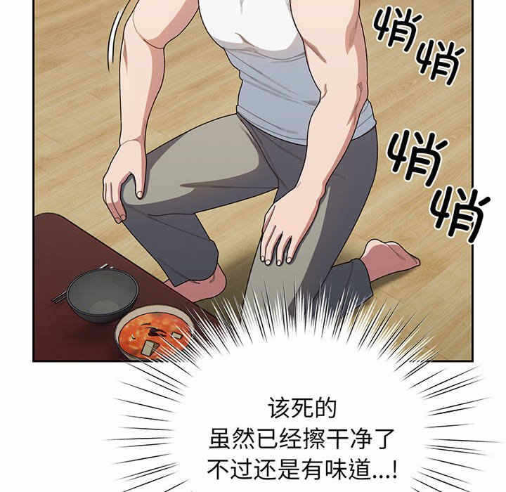 第35张