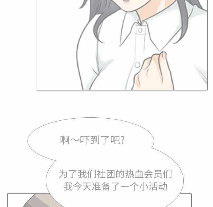 第89张
