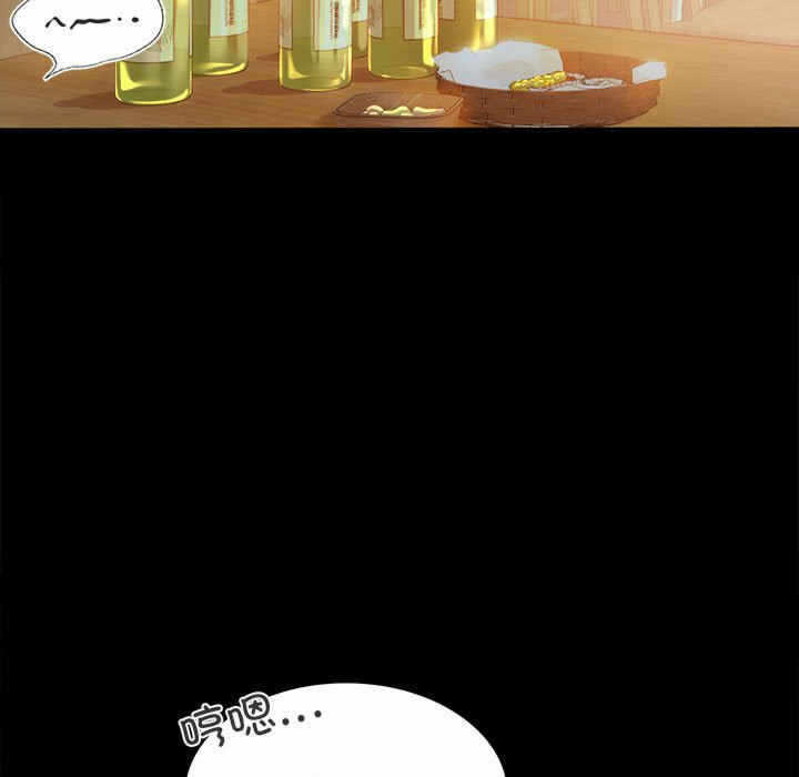 第5张