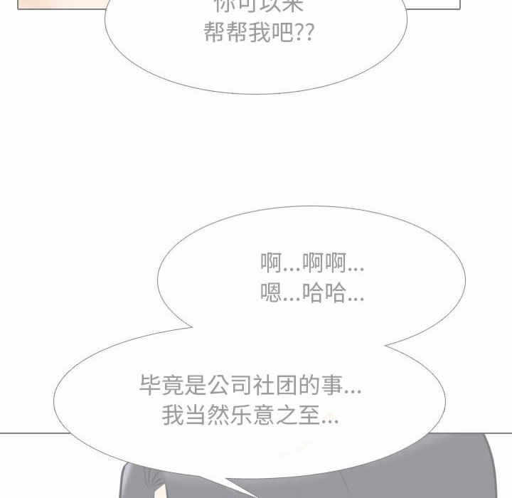第91张